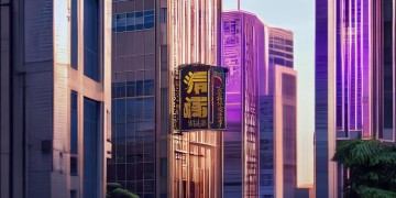 紫金物业好做吗？工资高吗？