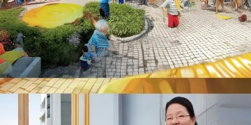康乐新村物业收费吗？