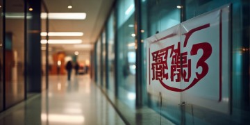 物业不开手扶梯违法吗？