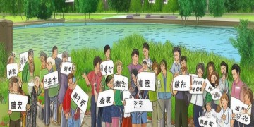 小区物业究竟由什么部门管着？