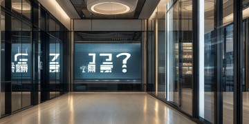 哈尔滨银行做物业贷吗？